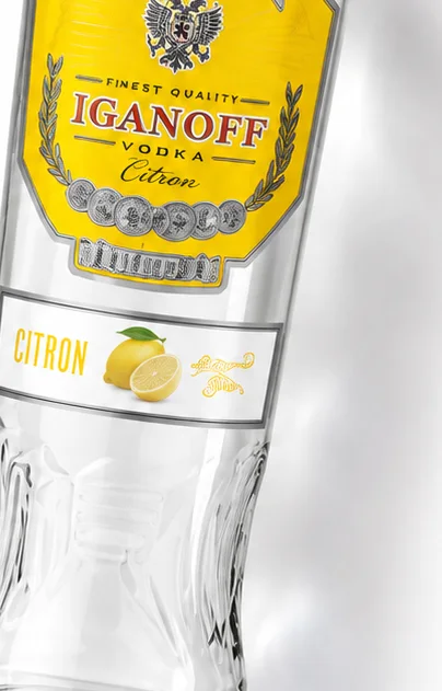Iganoff Citron — image 2