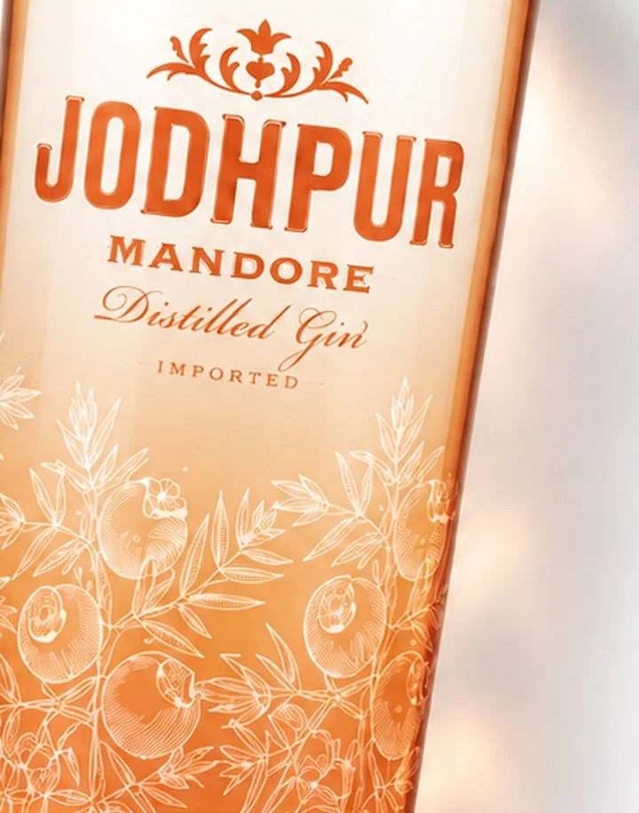 Jodhpur Mandore — image 2